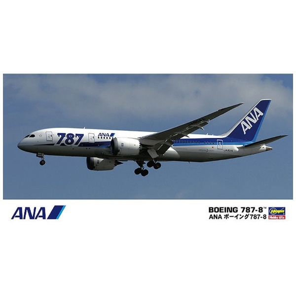 1/200 ANA ボーイング 787-8 【代金引換配送不可】(1/200ANAﾎﾞｰｲﾝｸﾞ787