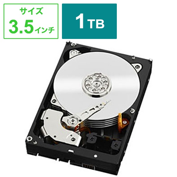 WD1003FZEX 内蔵HDD WD BLACK [1TB /3.5インチ]【バルク品