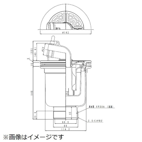 洗濯機用防水フロアー[GB881] 【洗濯機】(GB881): ビックカメラ｜JRE MALL