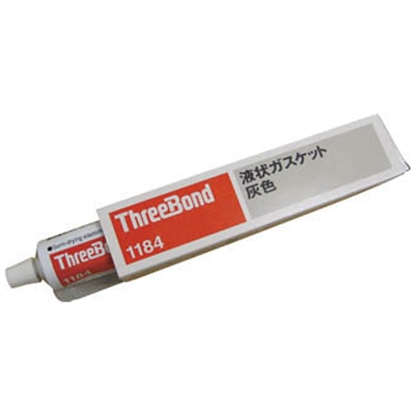 ThreeBond スリーボンド 液状ガスケット TB1109J 1kg 灰色 TB1109J1