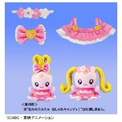 スマイルプリキュア！ キャンディおようふくでおしゃれセット(ｵﾖｳﾌｸﾃﾞ