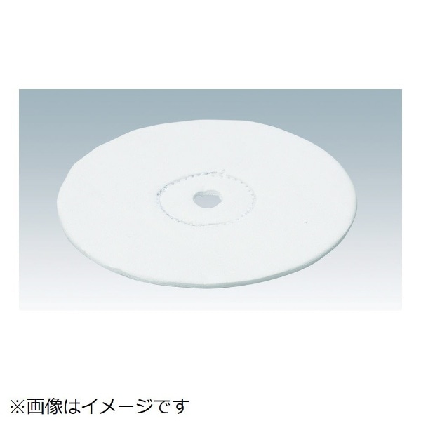 キャラコ仕上げバフ 外径Φ250X穴径19．05mm 1個入 TKB2506(TKB2506