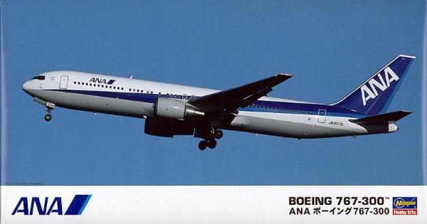 1/200 ANA ボーイング 767-300 【代金引換配送不可】(B767-300ANA