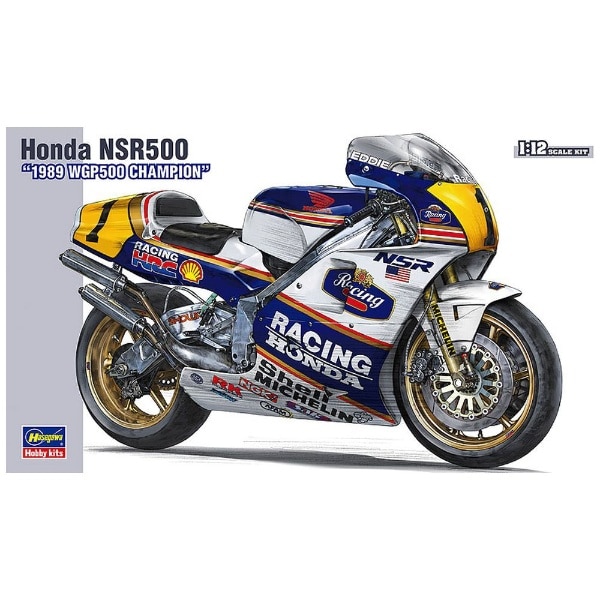 再販】1/12 Honda NSR500“1989 WGP500 チャンピオン” 【代金引換配送 
