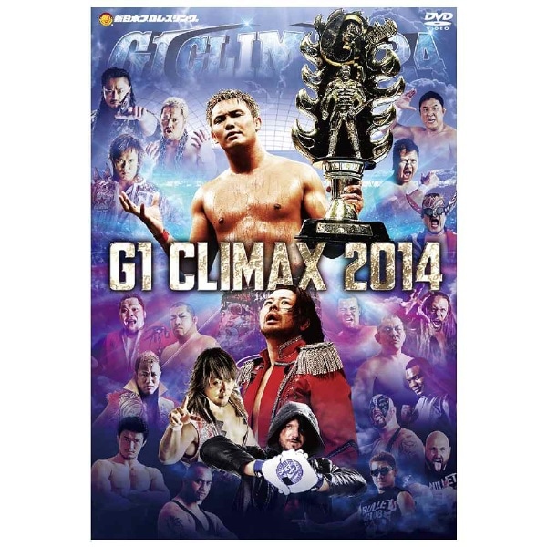 DVD G1 CLIMAX 2014 新日本プロレスリング
