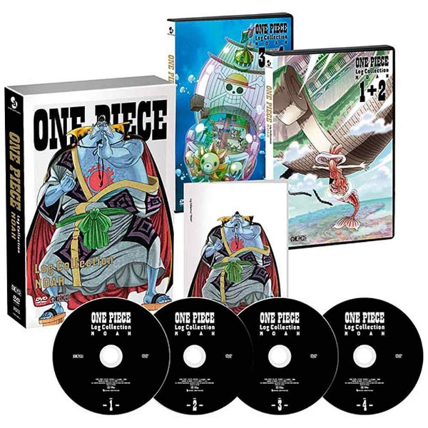 ONE PIECE Log Collection “NOAH” 【DVD】 【代金引換配送不可