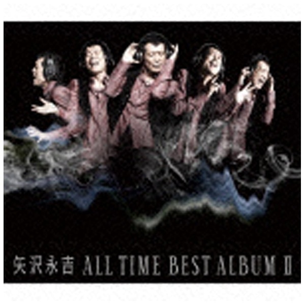 矢沢永吉/ALL TIME BEST ALBUM II 【CD】 【代金引換配送不可】(ﾔｻﾞﾜ