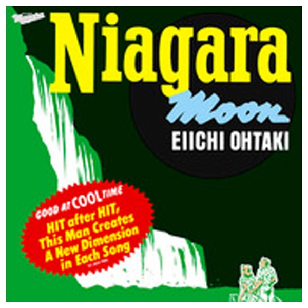 大滝詠一/NIAGARA MOON -40th Anniversary Edition- 【CD】 【代金引換