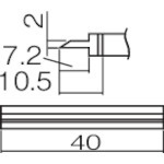 こて先 スパチュラ 40 T121406(T121406): ビックカメラ｜JRE MALL