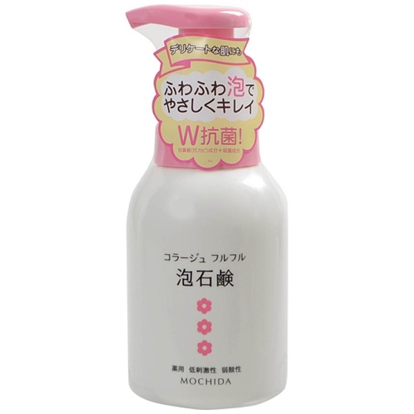 コラージュフルフル泡石鹸P （300ml）(ｺﾗｰｼﾞｭﾌﾙﾌﾙｱﾜｾｯｹﾝP