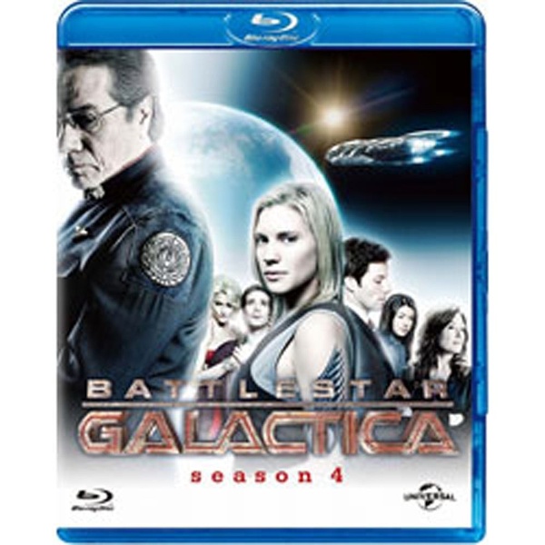 GALACTICA/ギャラクティカ シーズン4 ブルーレイ バリューパック