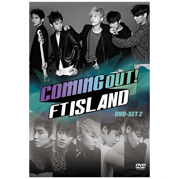 Coming Out！FTISLAND DVD-SET2 【DVD】 【代金引換配送不可】(ｶﾐﾝｸﾞ ...