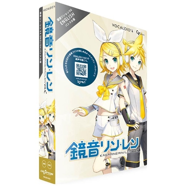 Win・Mac版〕 KAGAMINE RIN／LEN V4X BUNDLE （鏡音リン・レン V4X