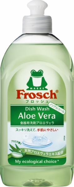 フロッシュ 食器用洗剤 アロエヴェラ 300ml〔食器用洗剤〕(ﾌﾛｯｼｭ