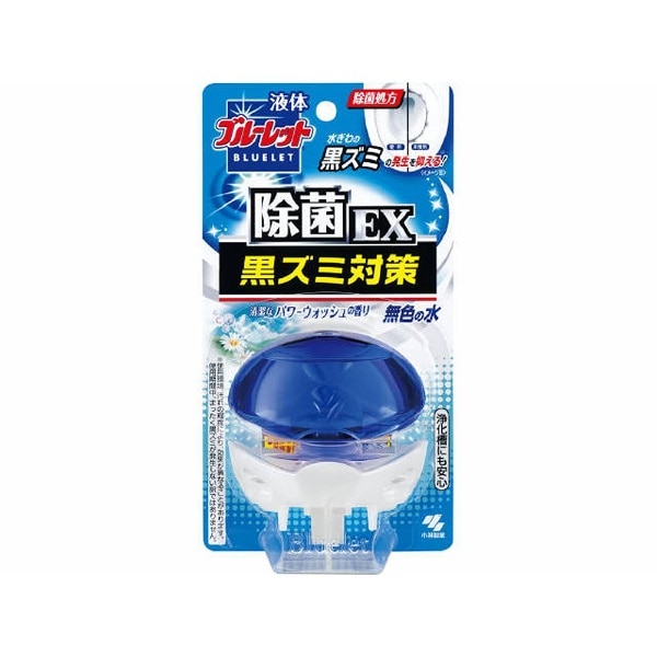 液体ブルーレットおくだけ除菌EX パワーウォッシュ 70ml〔トイレ用洗剤