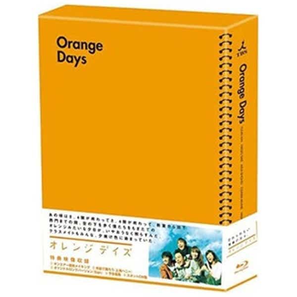 オレンジデイズ Blu-ray BOX 【ブルーレイ ソフト】 【代金引換配送