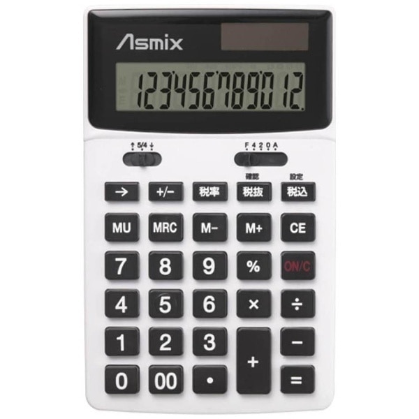 ビジネスカラー電卓 Asmix ホワイト C1235W [12桁][C1235W](ホワイト