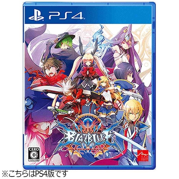 BLAZBLUE CENTRALFICTION【PS4ゲームソフト】(ﾌﾞﾚｲﾌﾞﾙｰｾﾝﾄﾗﾙﾌｨｸｼｮﾝ