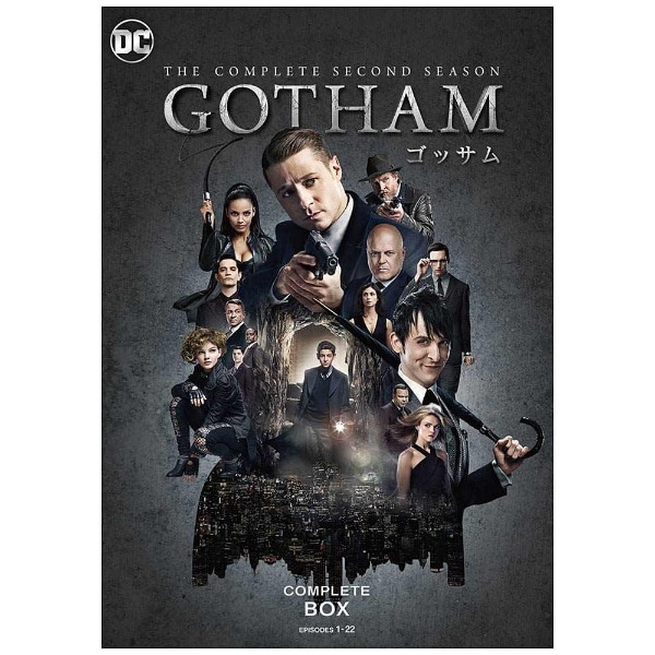 GOTHAM/ゴッサム ＜セカンド・シーズン＞ コンプリート・ボックス