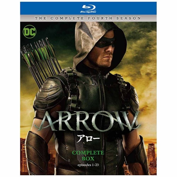 ＡＲＲＯＷ／アロー ＜ファイナル・シーズン＞コンプリート・ボックス