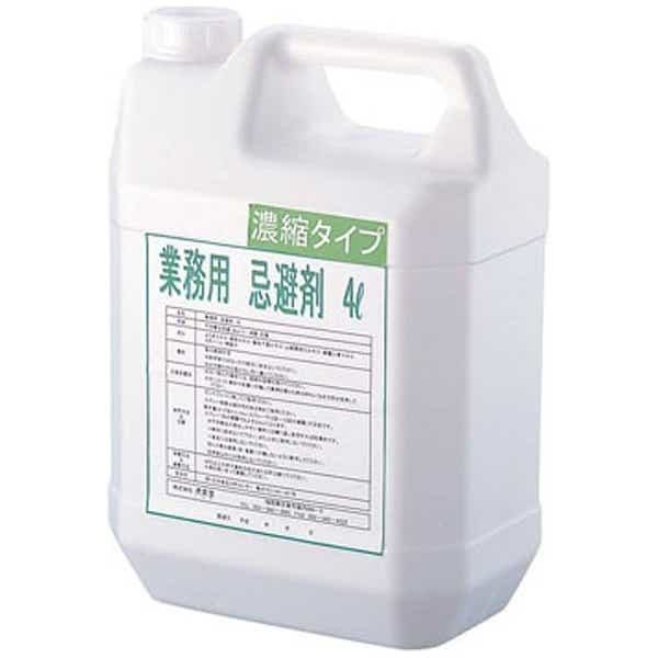 業務用 忌避剤 4L(濃縮液) ＜XKH0101＞[XKH0101](XKH0101