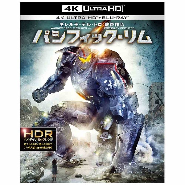 『サンダーバード』 \u0026『 サンダーバード ARE GO』 Blu-rayセット音声1日本語2英語