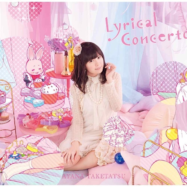 竹達彩奈/Lyrical Concerto 完全限定盤 【CD】 【代金引換配送不可