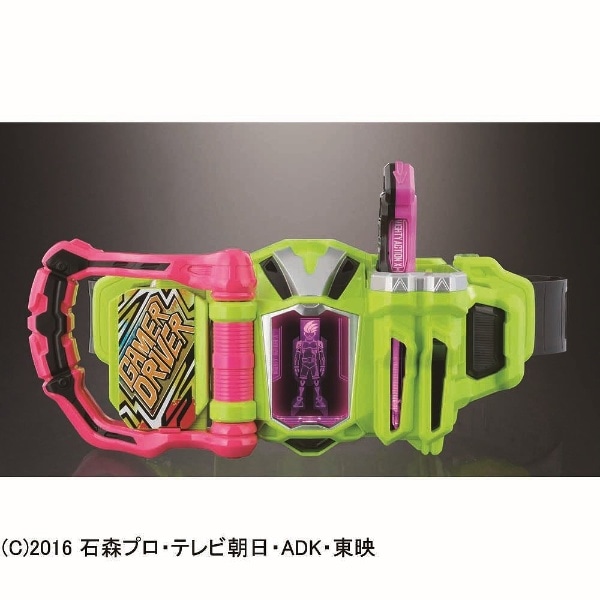 バンダイ 仮面ライダーエグゼイド DXゲーマドライバー 4本セット