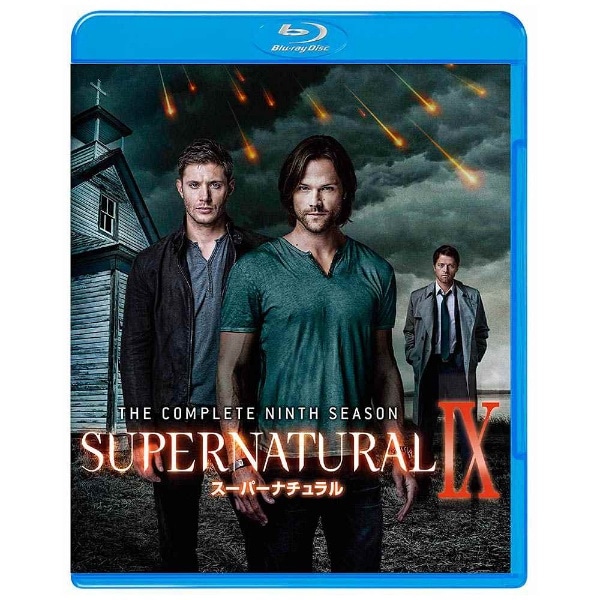 SUPERNATURAL IX スーパーナチュラル ＜ナイン・シーズン