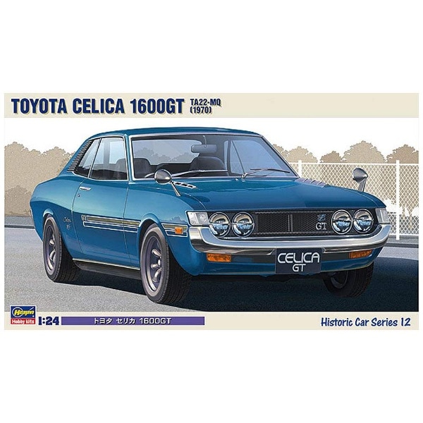 再販】1/24 トヨタ セリカ 1600GT “1970” 【代金引換配送不可】(ﾄﾖﾀｾﾘｶ