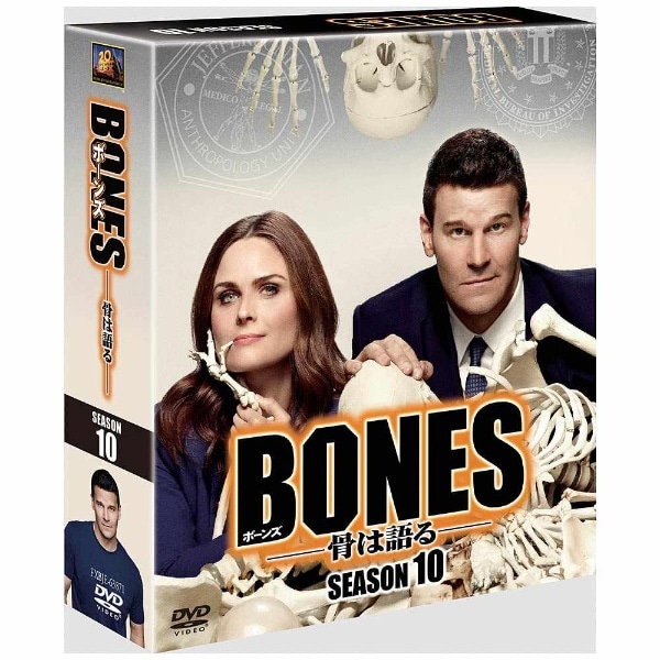 BONES-骨は語る- 全シーズン セット 海外ドラマ DVD - 外国映画