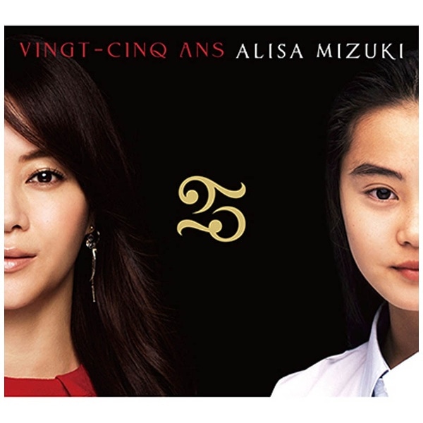 観月ありさ/VINGT-CINQ ANS（DVD付）【CD】 【代金引換配送不可】(ﾐｽﾞｷ