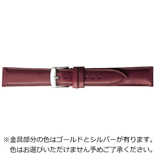 エルセ ゴート（ヤギ）ウェルダー仕立て 20mm（ワイン） SAA012ES