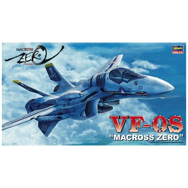 1/72 マクロスシリーズ VF-0S“マクロス ゼロ” 【代金引換配送不可