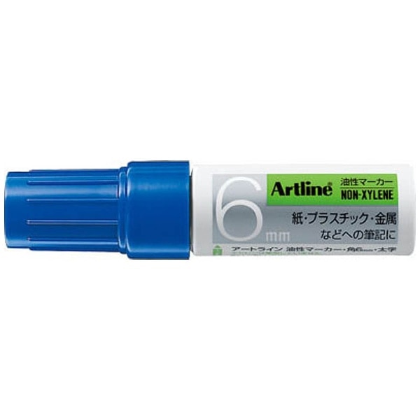 artline(アートライン) 油性マーカー 角6 青 K-50[K50ｱｵｱｰﾄﾗﾝｶｸ6ﾉﾝｷｼｱｵ