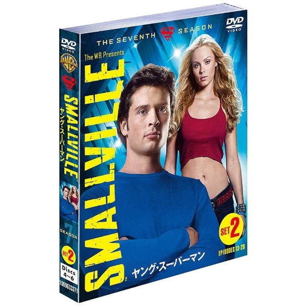 SMALLVILLE/ヤング・スーパーマン ＜セブン＞ セット2 【DVD】 【代金 ...
