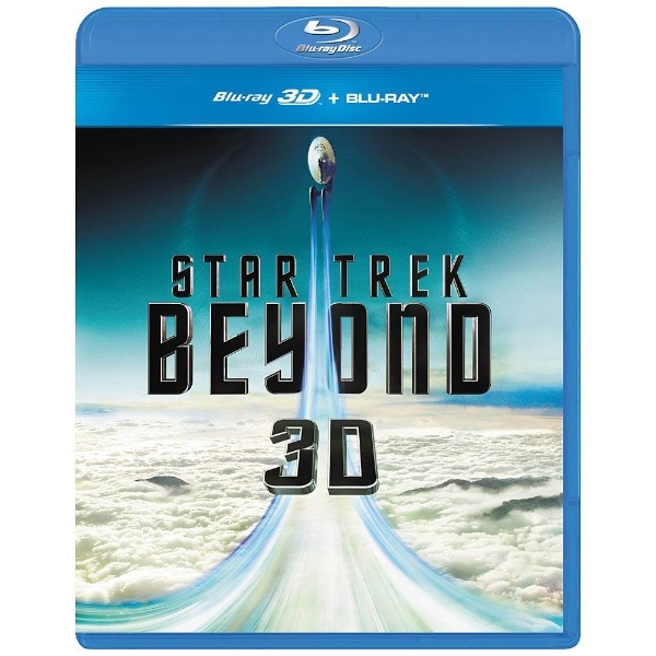 スター・トレック BEYOND 3Dブルーレイ＋ブルーレイセット