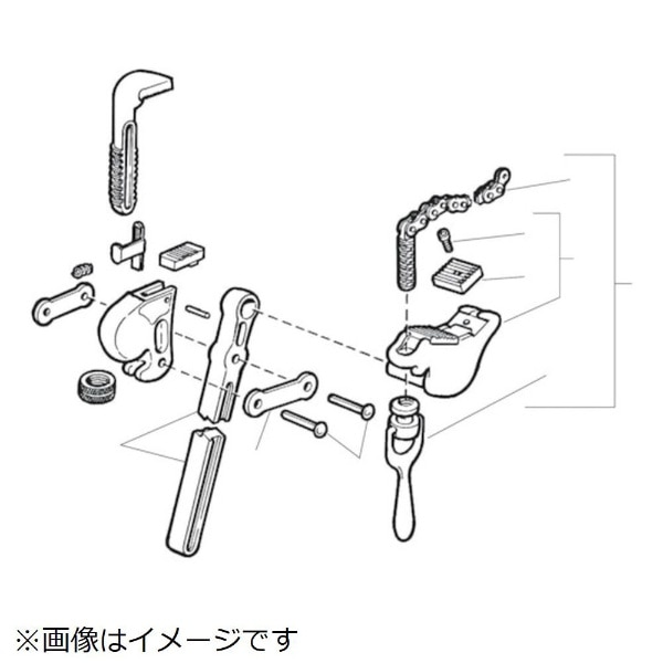 RIDGE チェーンアッセンブリー F／S－8A 40800《※画像はイメージです