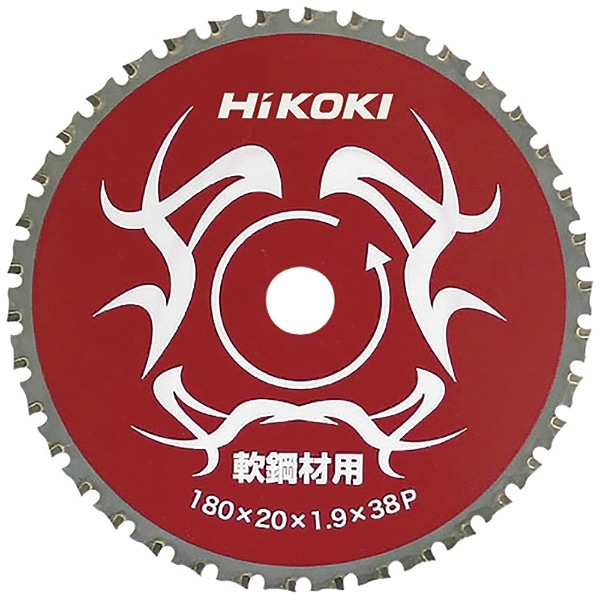 日立 CD7SA用チップソーカッター 180mm 軟鋼材用 0032-5635(325635