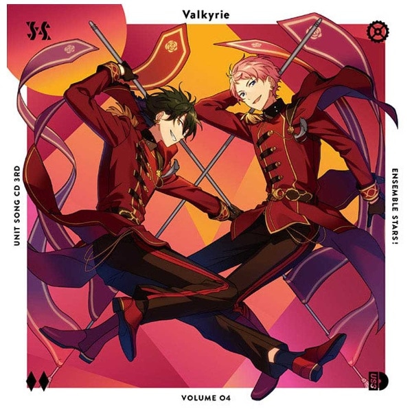 Valkyrie/あんさんぶるスターズ！ ユニットソングCD 3rdシリーズ vol