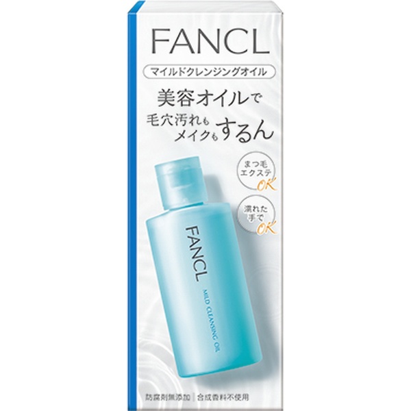 FANCL（ファンケル） マイルドクレンジング 60ml(ﾌｧﾝｹﾙﾏｲﾙﾄﾞｸﾚﾝｼﾞﾝｸﾞ