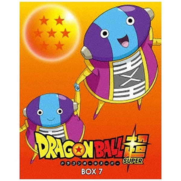 ドラゴンボール超 DVD BOX7 【DVD】 【代金引換配送不可】(ﾄﾞﾗｺﾞﾝﾎﾞｰﾙ