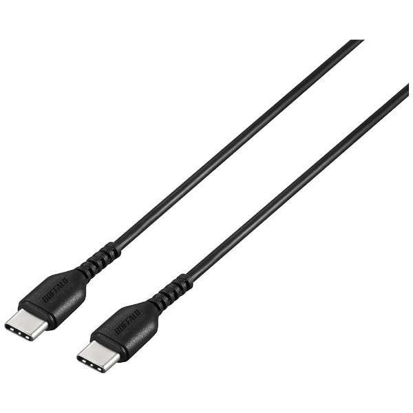 USB-C ⇔ USB-Cケーブル [充電 /転送 /0.5m /USB2.0] ブラック