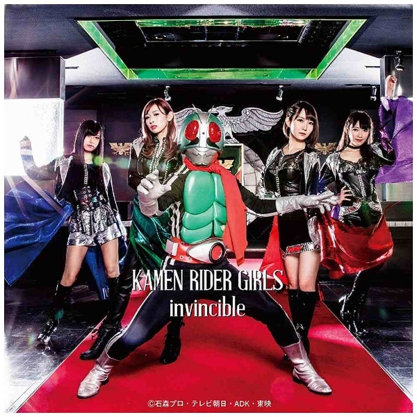 仮面ライダーGIRLS/【invincible】 通常盤TYPE-B 【CD】 【代金引換