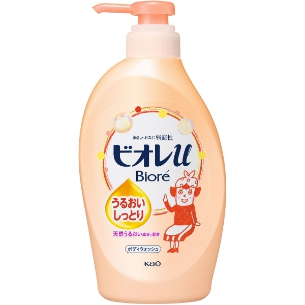 Biore ビオレu ポンプ 480mL うるおいしっとり(ﾋﾞｵﾚUｳﾙｵｲPO