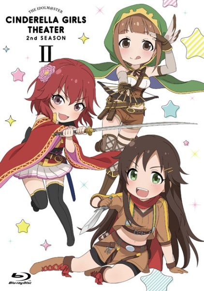 アイドルマスター シンデレラガールズ劇場 2nd SEASON 第2巻