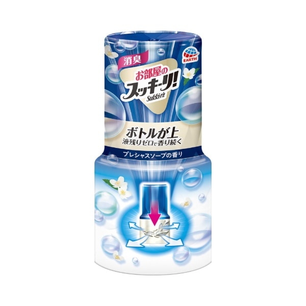 お部屋のスッキーリ！Sukki-ri！ プレシャスソープの香り 400mL〔消臭剤・芳香剤〕(ｵﾍﾔﾉｽｯｷｰﾘﾌﾟﾚｼｬｽｿｰﾌﾟ):  ビックカメラ｜JRE MALL