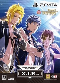 ときめきレストラン Project TRISTARS X．I．P． BOX【PS Vitaゲーム