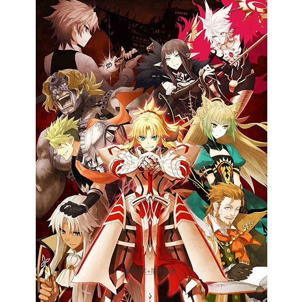 Fate/Apocrypha Blu-ray Disc BOX II 完全生産限定版 フェイト