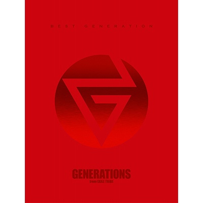 GENERATIONS from EXILE TRIBE/BEST GENERATION 限定BOX（3CD＋4Blu-ray）【CD】  【代金引換配送不可】(ｼﾞｪﾈﾚｰｼｮﾝｽﾞﾍﾞｽﾄｼｮﾌﾞﾙ): ビックカメラ｜JRE MALL